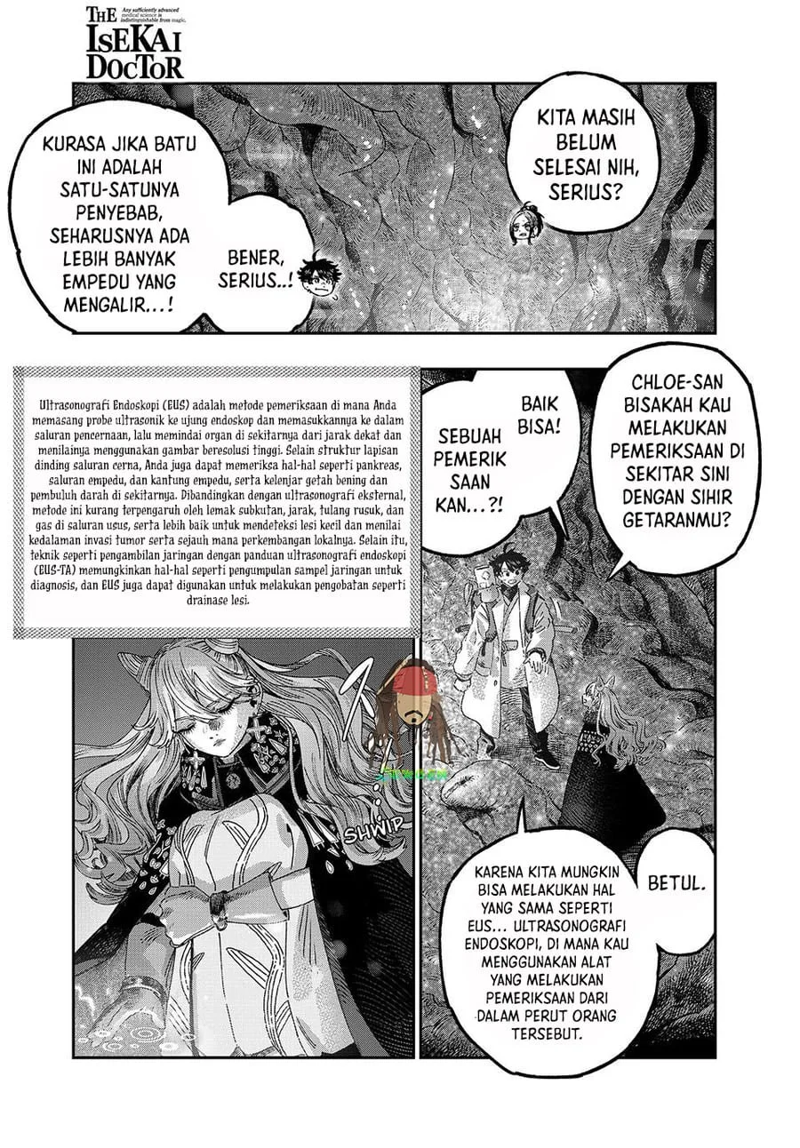 Manga Koudou ni Hattatsu Shita Igaku wa Mahou to Kubetsu ga Tsukanai (THE ISEKAI DOCTOR) Chapter 48 gambar 2
