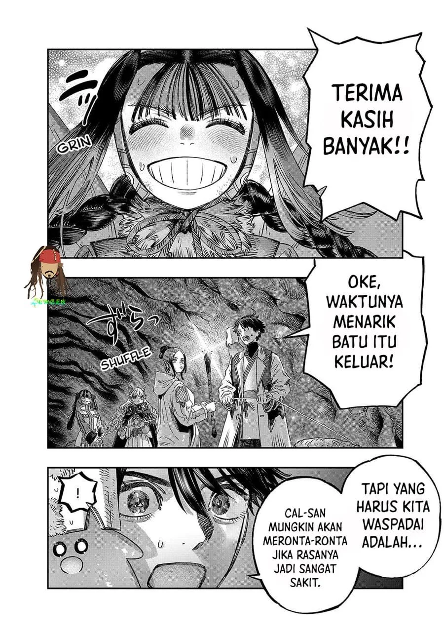 Koudou ni Hattatsu Shita Igaku wa Mahou to Kubetsu ga Tsukanai (THE ISEKAI DOCTOR) Chapter 48 Gambar 26