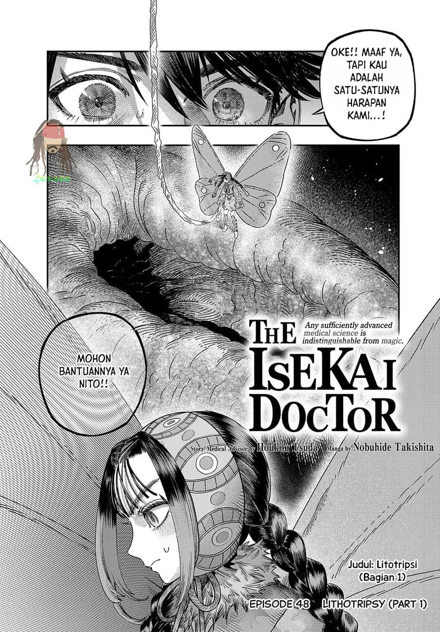 Koudou ni Hattatsu Shita Igaku wa Mahou to Kubetsu ga Tsukanai (THE ISEKAI DOCTOR) Chapter 48 Gambar 5