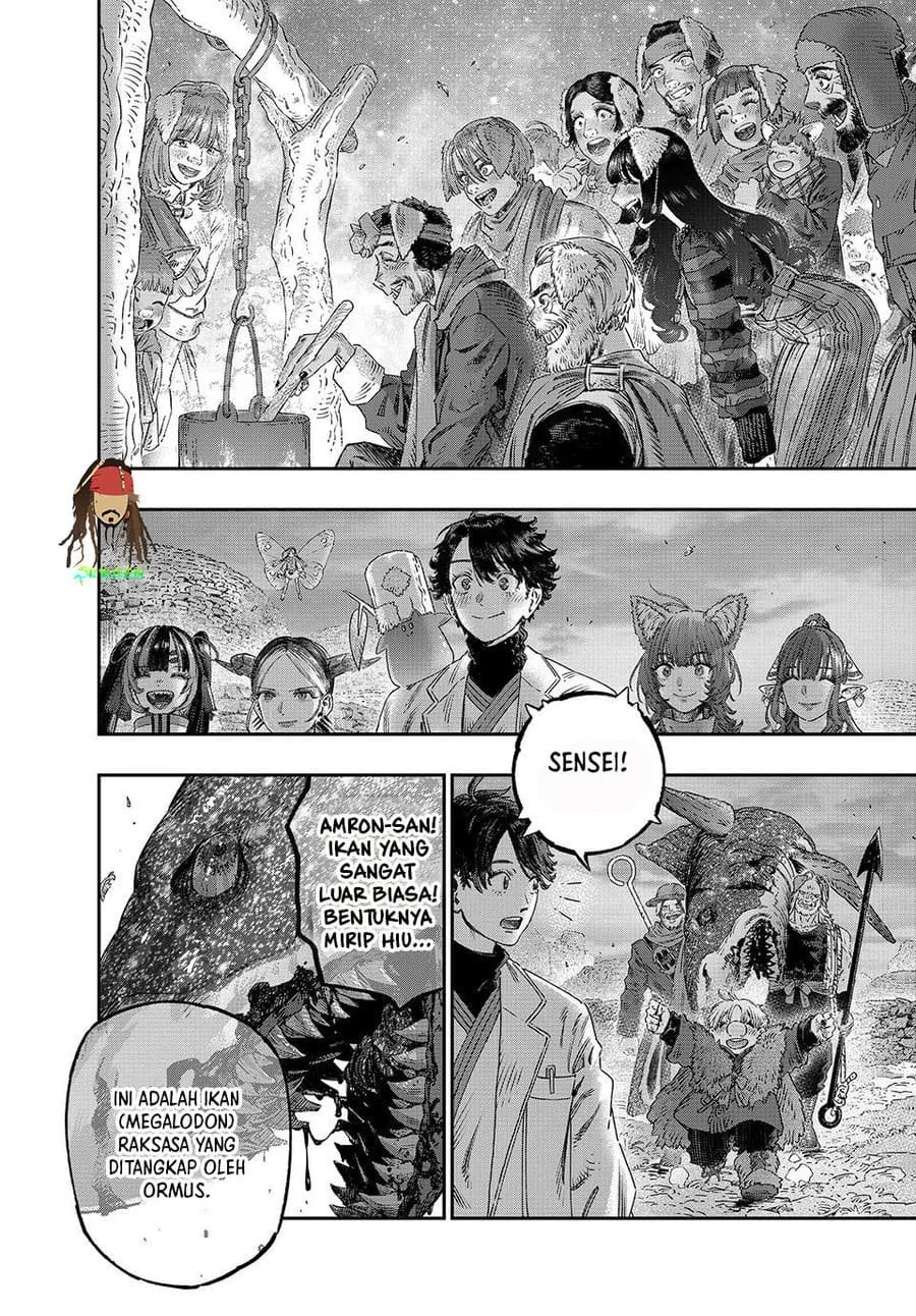 Koudou ni Hattatsu Shita Igaku wa Mahou to Kubetsu ga Tsukanai (THE ISEKAI DOCTOR) Chapter 49 Gambar 22