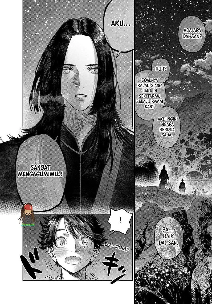 Koudou ni Hattatsu Shita Igaku wa Mahou to Kubetsu ga Tsukanai (THE ISEKAI DOCTOR) Chapter 49 Gambar 32