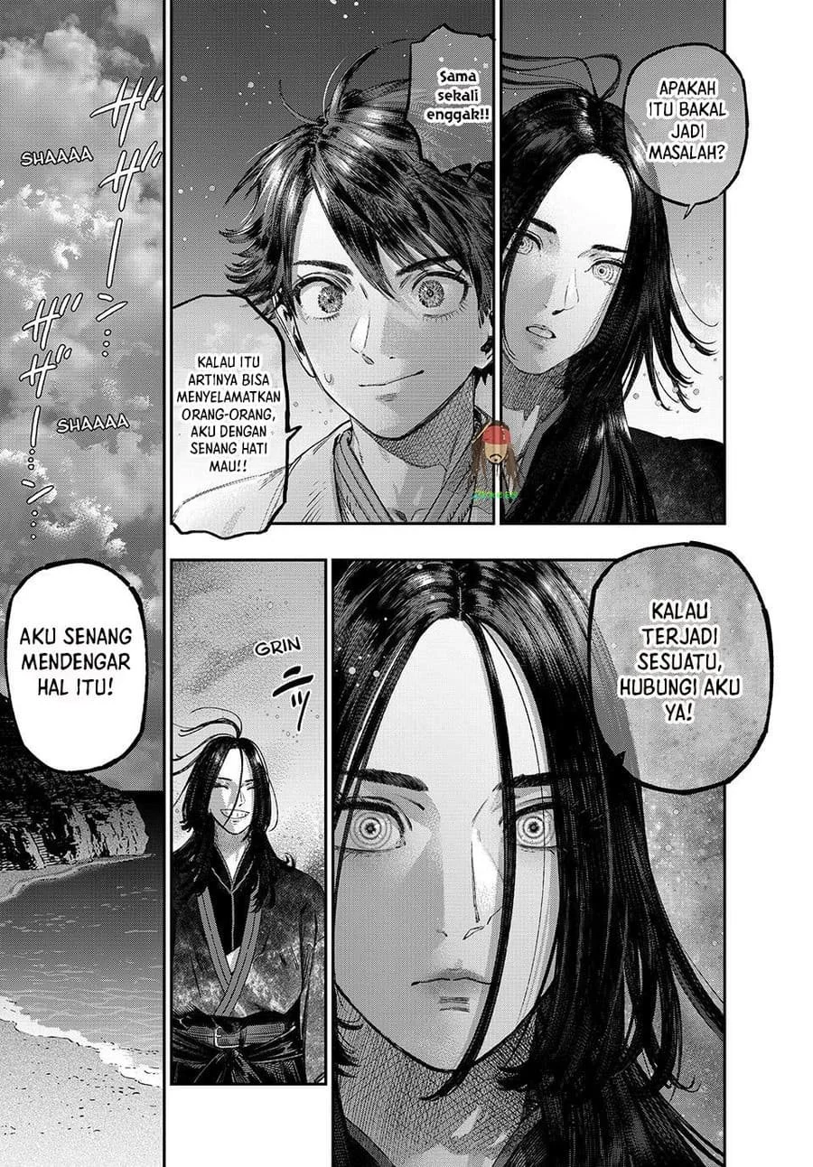 Koudou ni Hattatsu Shita Igaku wa Mahou to Kubetsu ga Tsukanai (THE ISEKAI DOCTOR) Chapter 49 Gambar 39