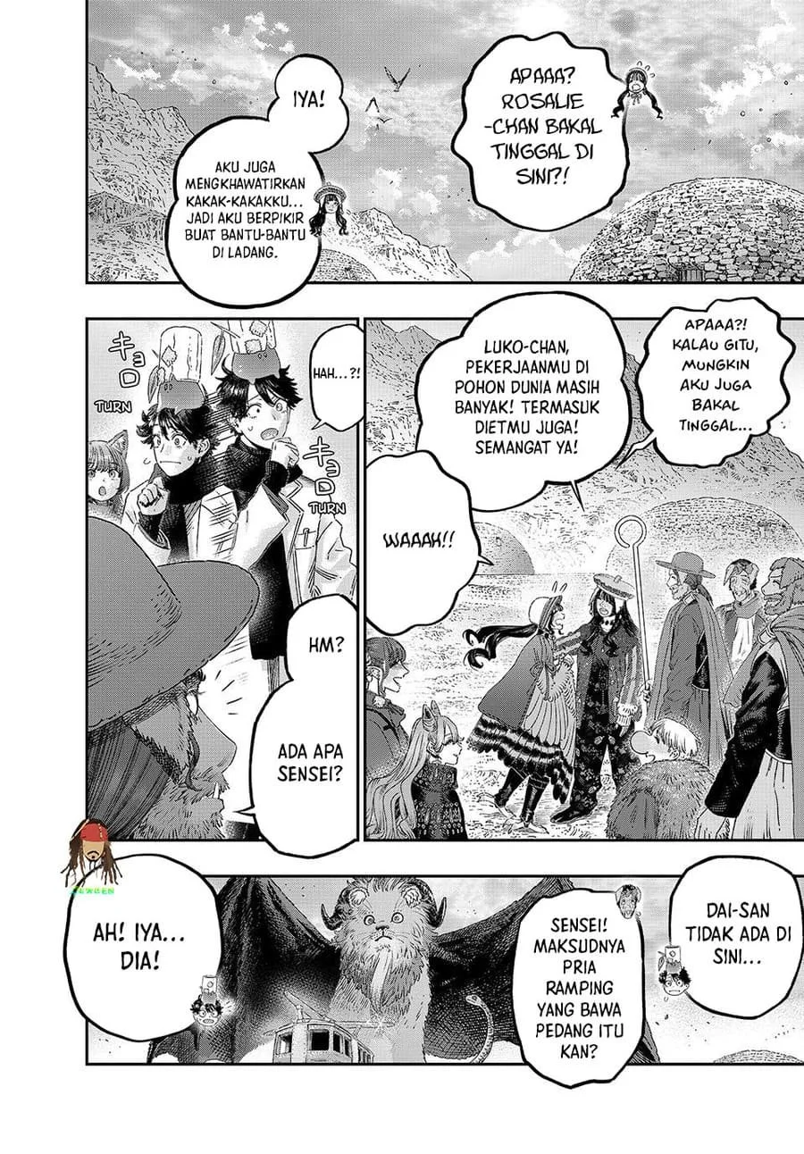 Koudou ni Hattatsu Shita Igaku wa Mahou to Kubetsu ga Tsukanai (THE ISEKAI DOCTOR) Chapter 49 Gambar 40
