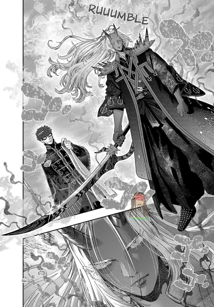 Koudou ni Hattatsu Shita Igaku wa Mahou to Kubetsu ga Tsukanai Chapter 49 Gambar 46