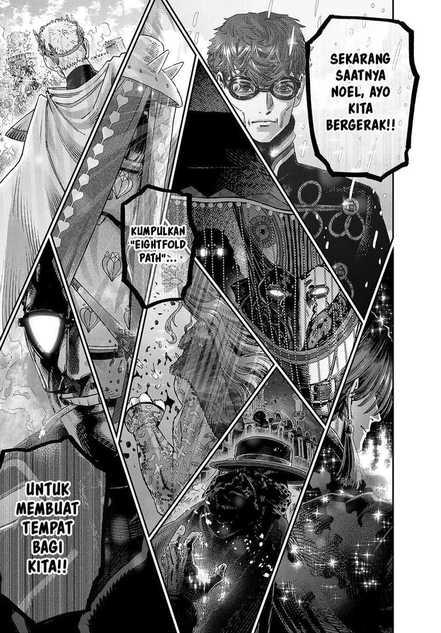 Koudou ni Hattatsu Shita Igaku wa Mahou to Kubetsu ga Tsukanai Chapter 49 Gambar 50
