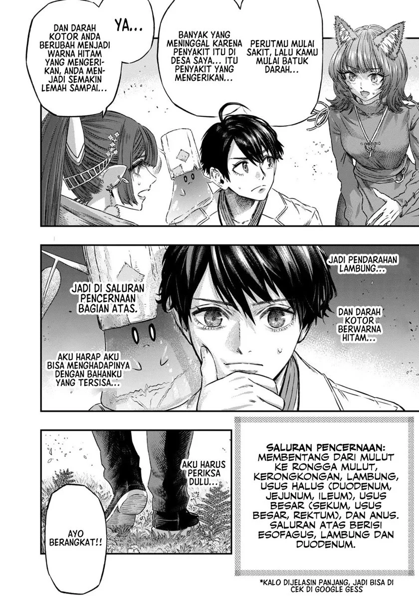 Koudou ni Hattatsu Shita Igaku wa Mahou to Kubetsu ga Tsukanai (THE ISEKAI DOCTOR) Chapter 5 Gambar 29