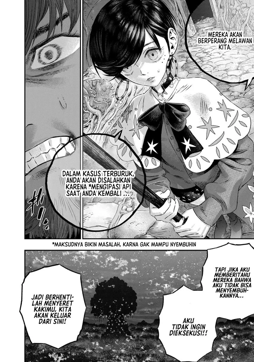Koudou ni Hattatsu Shita Igaku wa Mahou to Kubetsu ga Tsukanai (THE ISEKAI DOCTOR) Chapter 5 Gambar 3