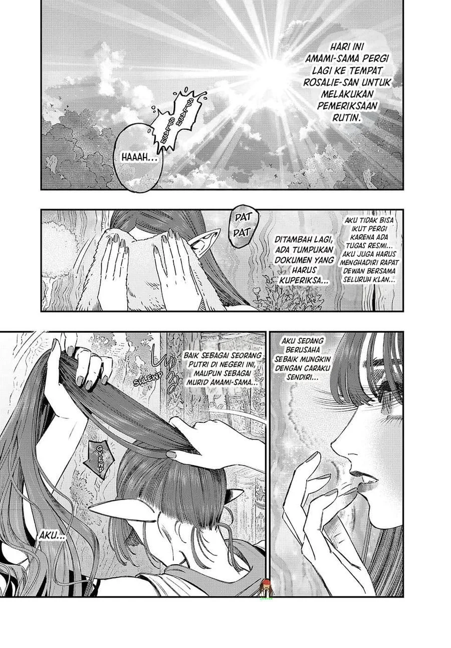 Halaman 1