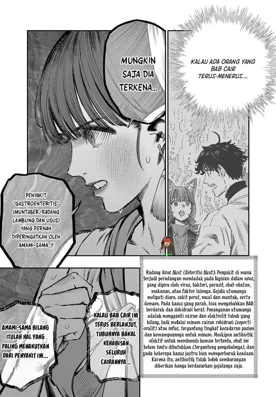 Koudou ni Hattatsu Shita Igaku wa Mahou to Kubetsu ga Tsukanai Chapter 50 Gambar 25