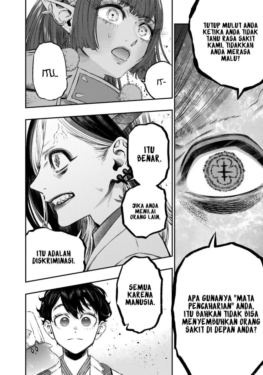 Koudou ni Hattatsu Shita Igaku wa Mahou to Kubetsu ga Tsukanai (THE ISEKAI DOCTOR) Chapter 6 Gambar 13