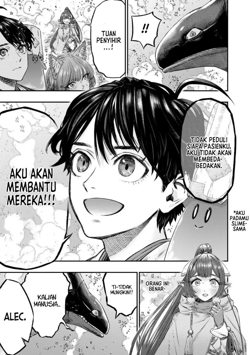 Koudou ni Hattatsu Shita Igaku wa Mahou to Kubetsu ga Tsukanai (THE ISEKAI DOCTOR) Chapter 6 Gambar 26