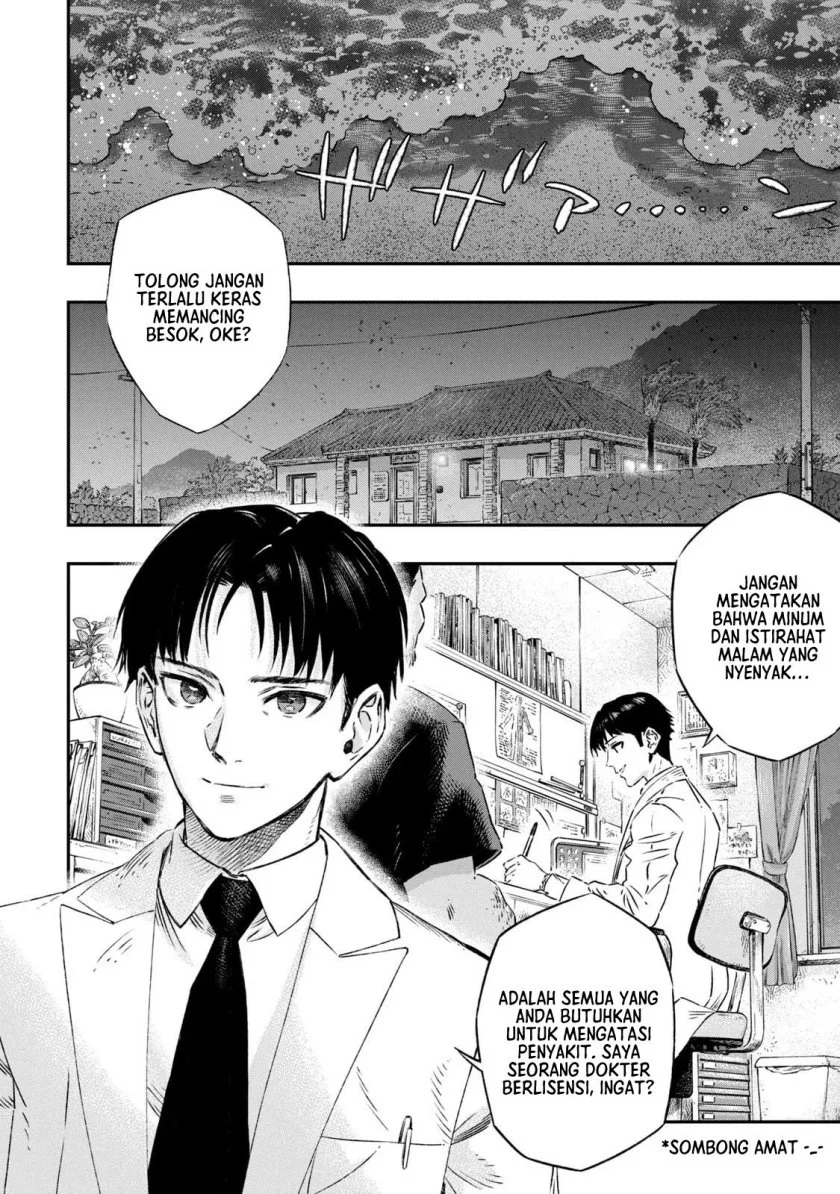 Koudou ni Hattatsu Shita Igaku wa Mahou to Kubetsu ga Tsukanai (THE ISEKAI DOCTOR) Chapter 6 Gambar 3