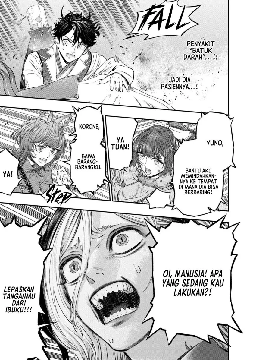 Koudou ni Hattatsu Shita Igaku wa Mahou to Kubetsu ga Tsukanai (THE ISEKAI DOCTOR) Chapter 6 Gambar 34