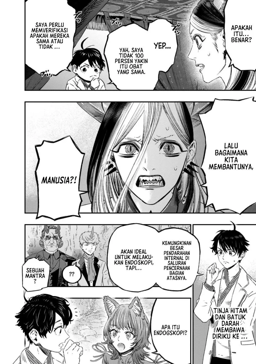 Koudou ni Hattatsu Shita Igaku wa Mahou to Kubetsu ga Tsukanai (THE ISEKAI DOCTOR) Chapter 6 Gambar 43