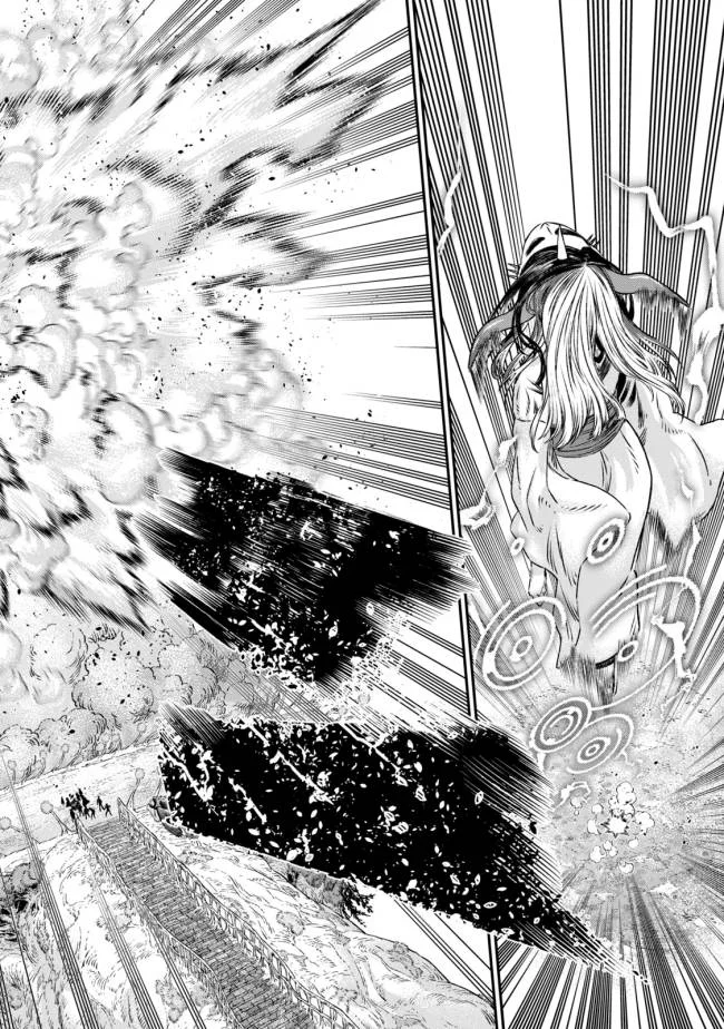 Koudou ni Hattatsu Shita Igaku wa Mahou to Kubetsu ga Tsukanai (THE ISEKAI DOCTOR) Chapter 7 Gambar 21