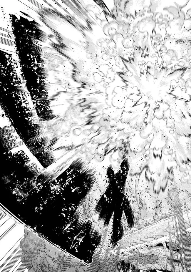 Koudou ni Hattatsu Shita Igaku wa Mahou to Kubetsu ga Tsukanai (THE ISEKAI DOCTOR) Chapter 7 Gambar 22