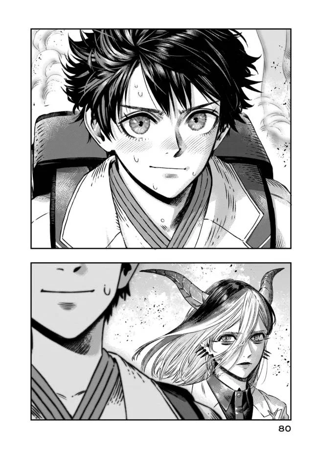 Koudou ni Hattatsu Shita Igaku wa Mahou to Kubetsu ga Tsukanai (THE ISEKAI DOCTOR) Chapter 7 Gambar 27