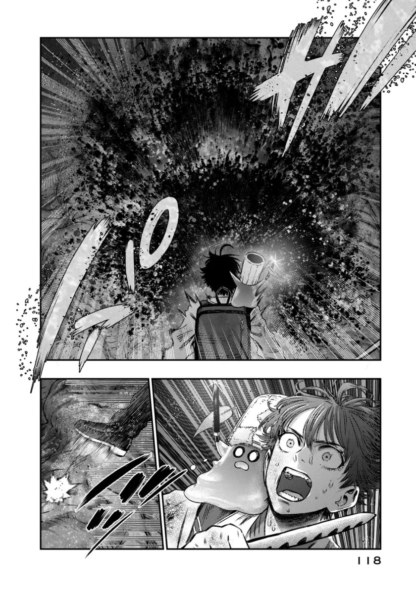 Koudou ni Hattatsu Shita Igaku wa Mahou to Kubetsu ga Tsukanai (THE ISEKAI DOCTOR) Chapter 8 Gambar 17