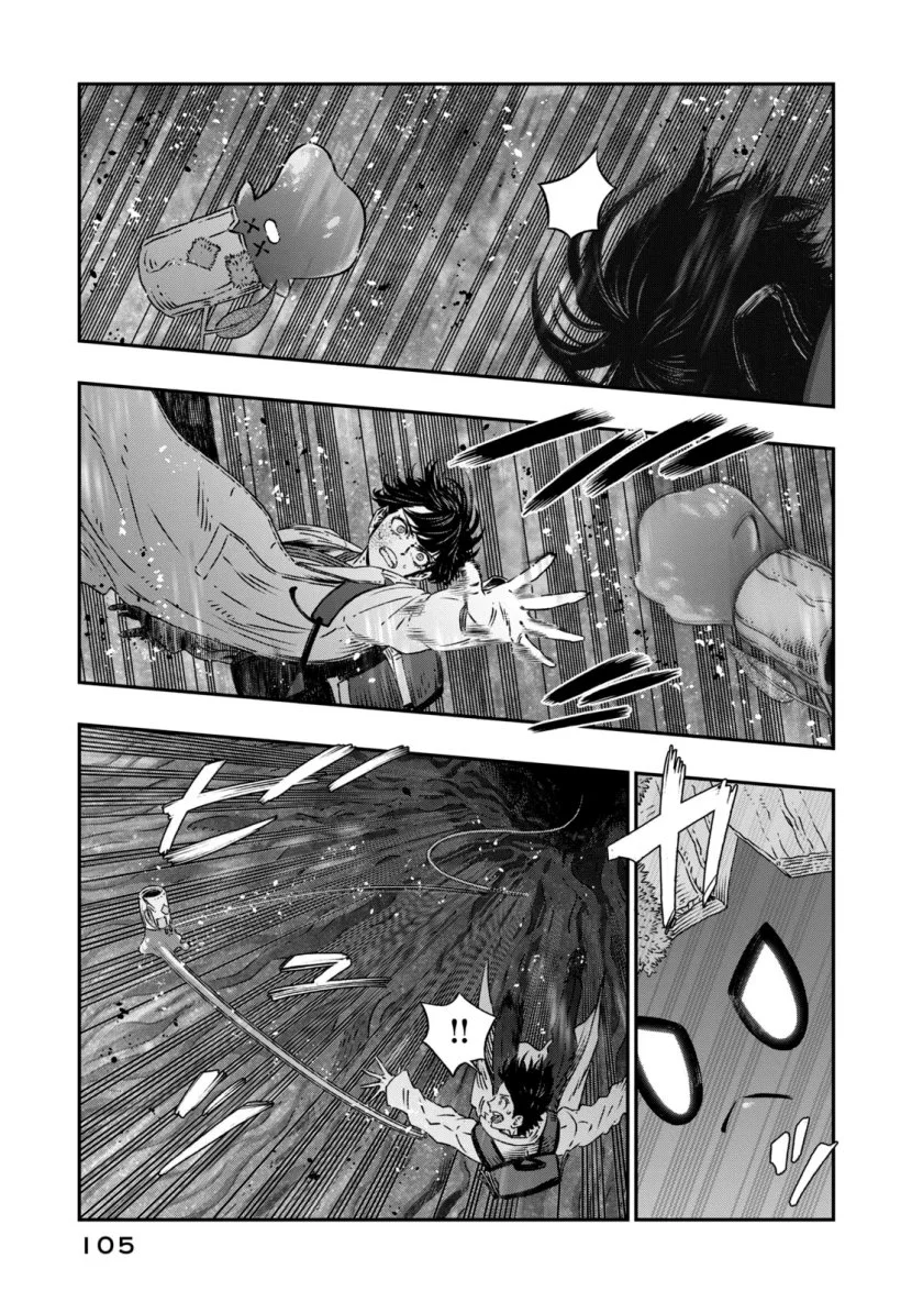 Koudou ni Hattatsu Shita Igaku wa Mahou to Kubetsu ga Tsukanai (THE ISEKAI DOCTOR) Chapter 8 Gambar 4