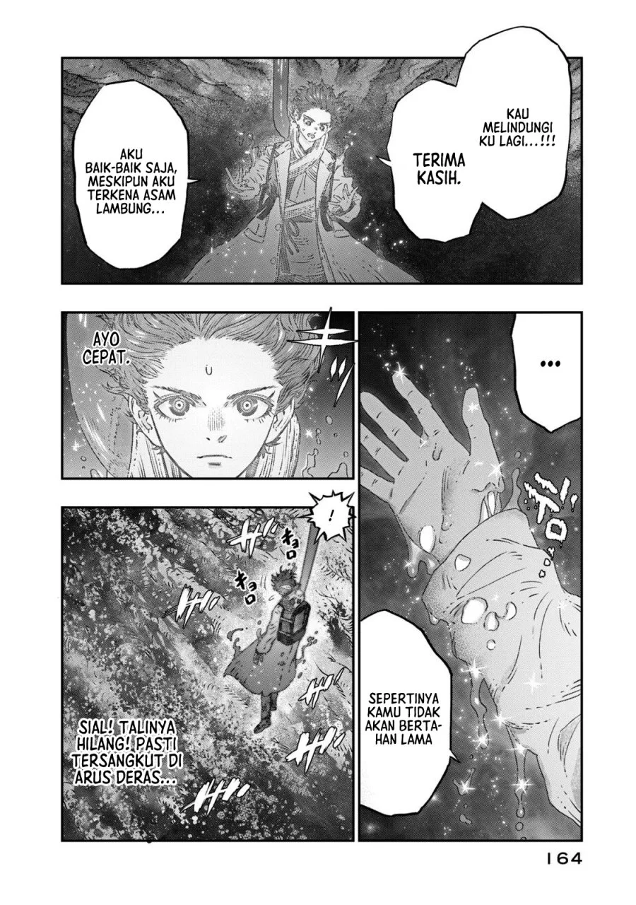 Koudou ni Hattatsu Shita Igaku wa Mahou to Kubetsu ga Tsukanai (THE ISEKAI DOCTOR) Chapter 9 Gambar 19