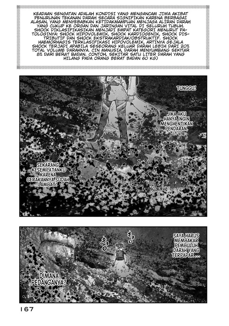 Koudou ni Hattatsu Shita Igaku wa Mahou to Kubetsu ga Tsukanai (THE ISEKAI DOCTOR) Chapter 9 Gambar 22