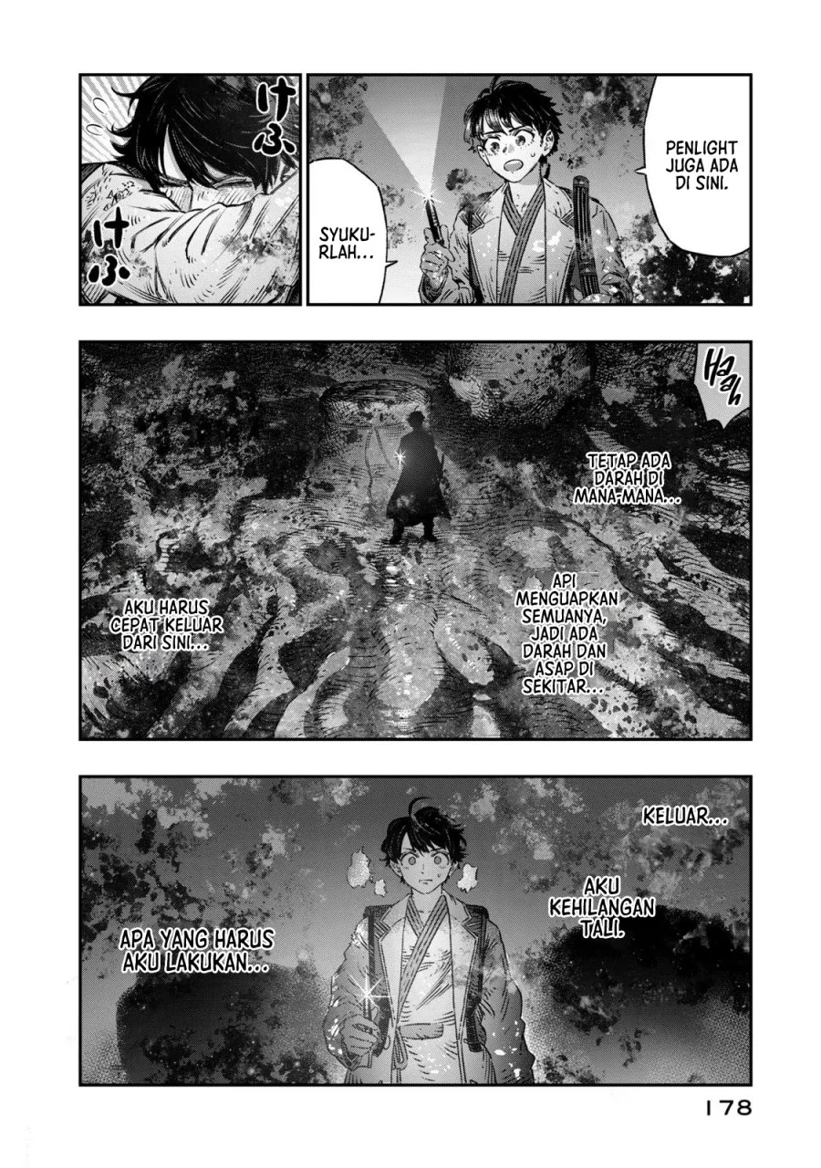 Koudou ni Hattatsu Shita Igaku wa Mahou to Kubetsu ga Tsukanai (THE ISEKAI DOCTOR) Chapter 9 Gambar 33