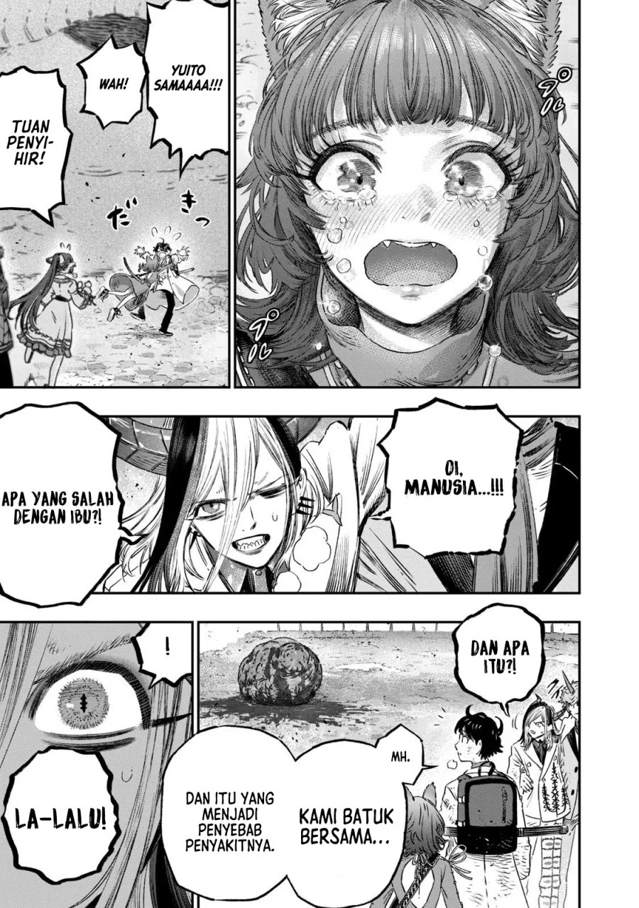 Koudou ni Hattatsu Shita Igaku wa Mahou to Kubetsu ga Tsukanai (THE ISEKAI DOCTOR) Chapter 9 Gambar 42