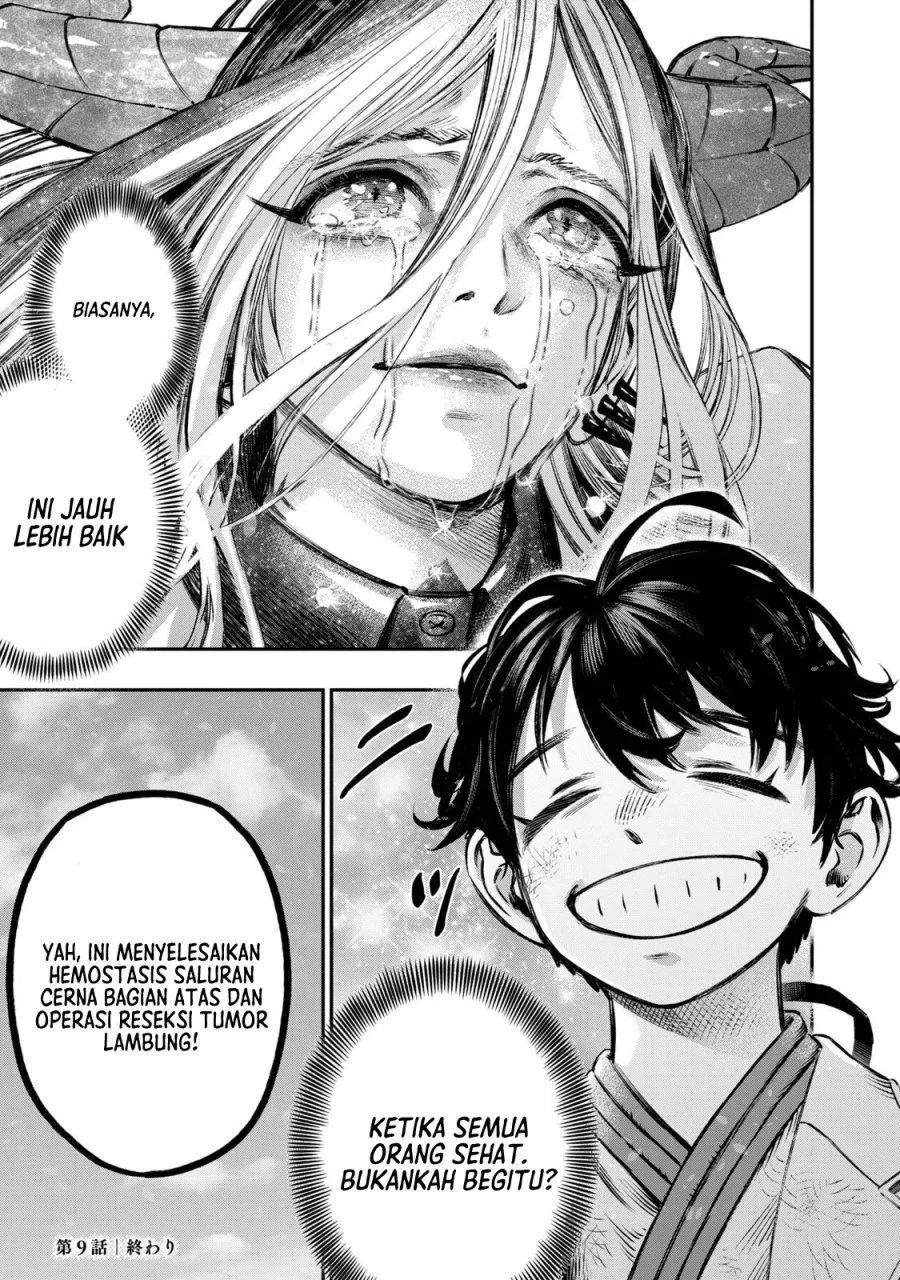 Koudou ni Hattatsu Shita Igaku wa Mahou to Kubetsu ga Tsukanai (THE ISEKAI DOCTOR) Chapter 9 Gambar 44