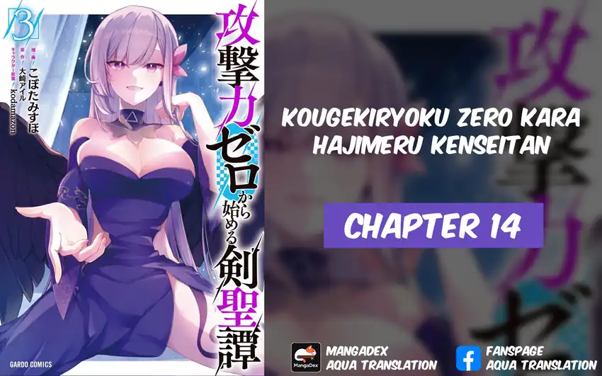 Komik Kougekiryoku Zero Kara Hajimeru Kenseitan Chapter 14 gambar 1