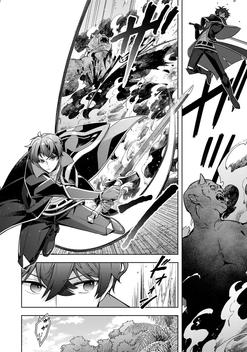 Kougekiryoku Zero Kara Hajimeru Kenseitan Chapter 14 Gambar 23