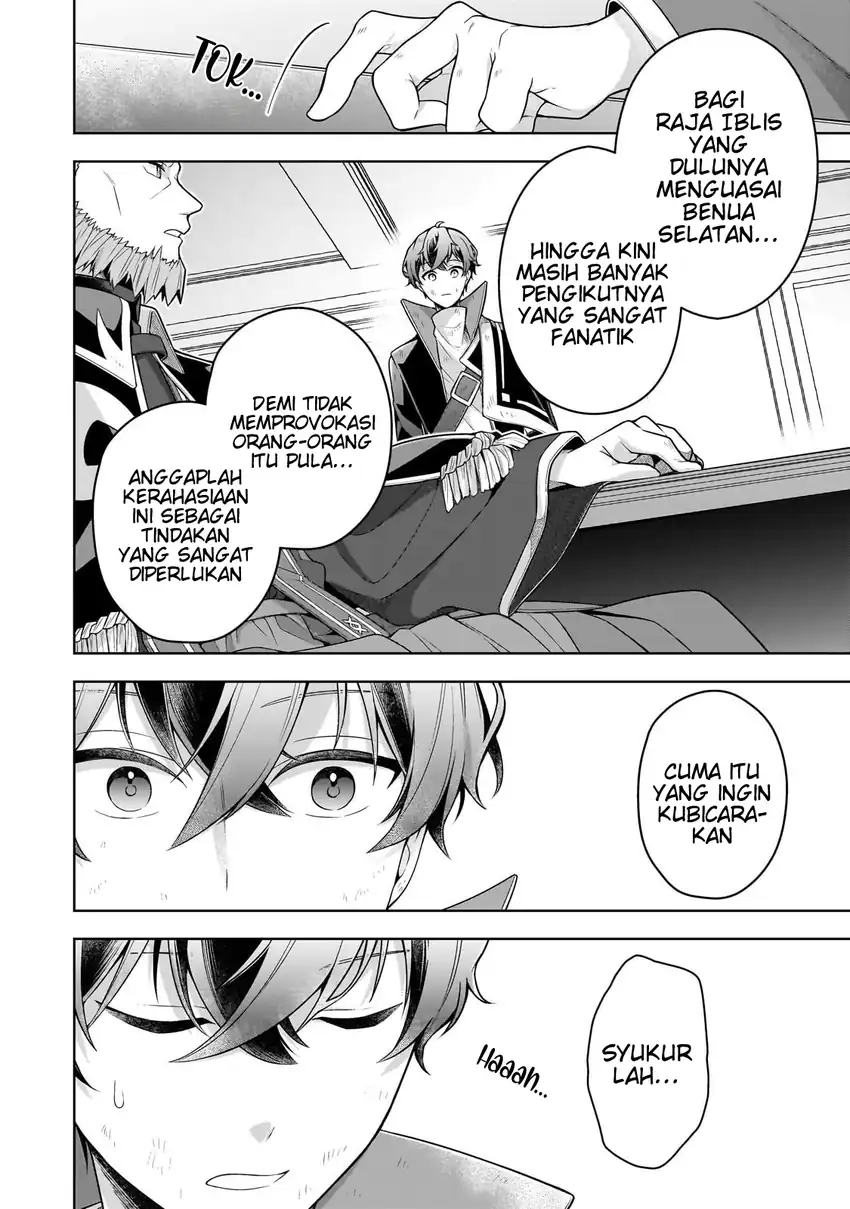 Kougekiryoku Zero Kara Hajimeru Kenseitan Chapter 14 Gambar 7