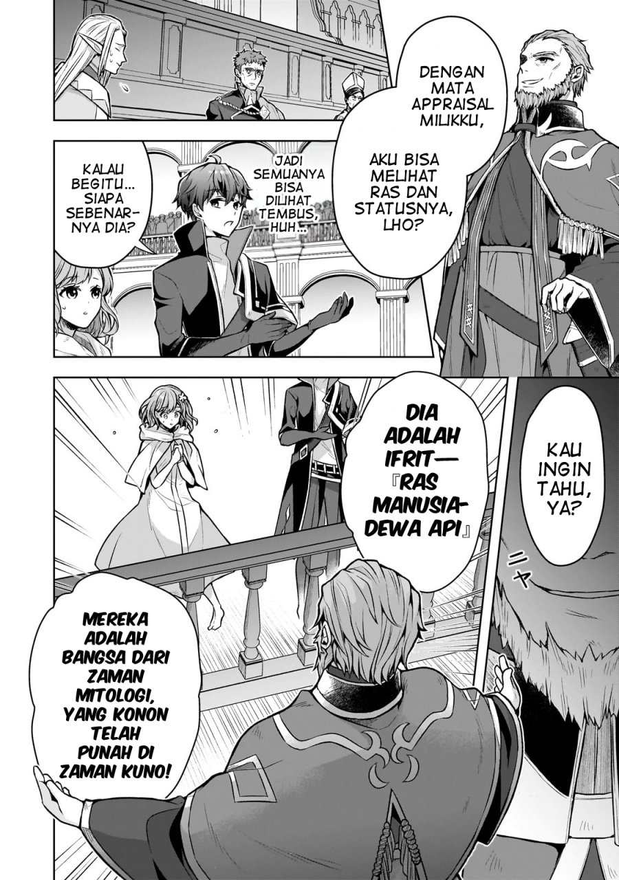 Kougekiryoku Zero Kara Hajimeru Kenseitan Chapter 2 Gambar 25