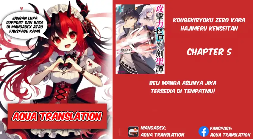 Komik Kougekiryoku Zero Kara Hajimeru Kenseitan Chapter 5 gambar 1