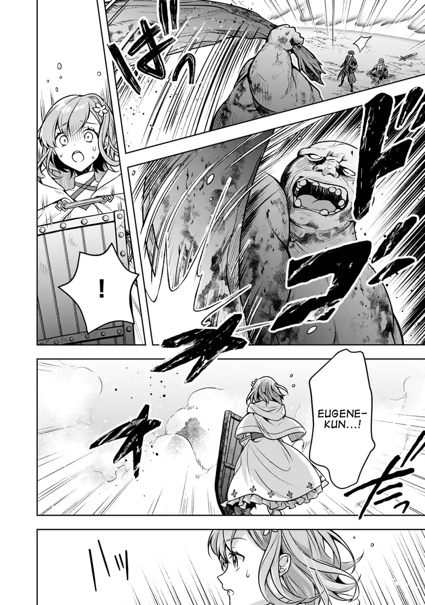 Kougekiryoku Zero Kara Hajimeru Kenseitan Chapter 5 Gambar 11