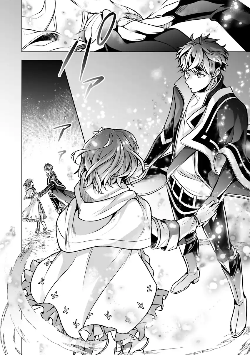 Kougekiryoku Zero Kara Hajimeru Kenseitan Chapter 5 Gambar 29