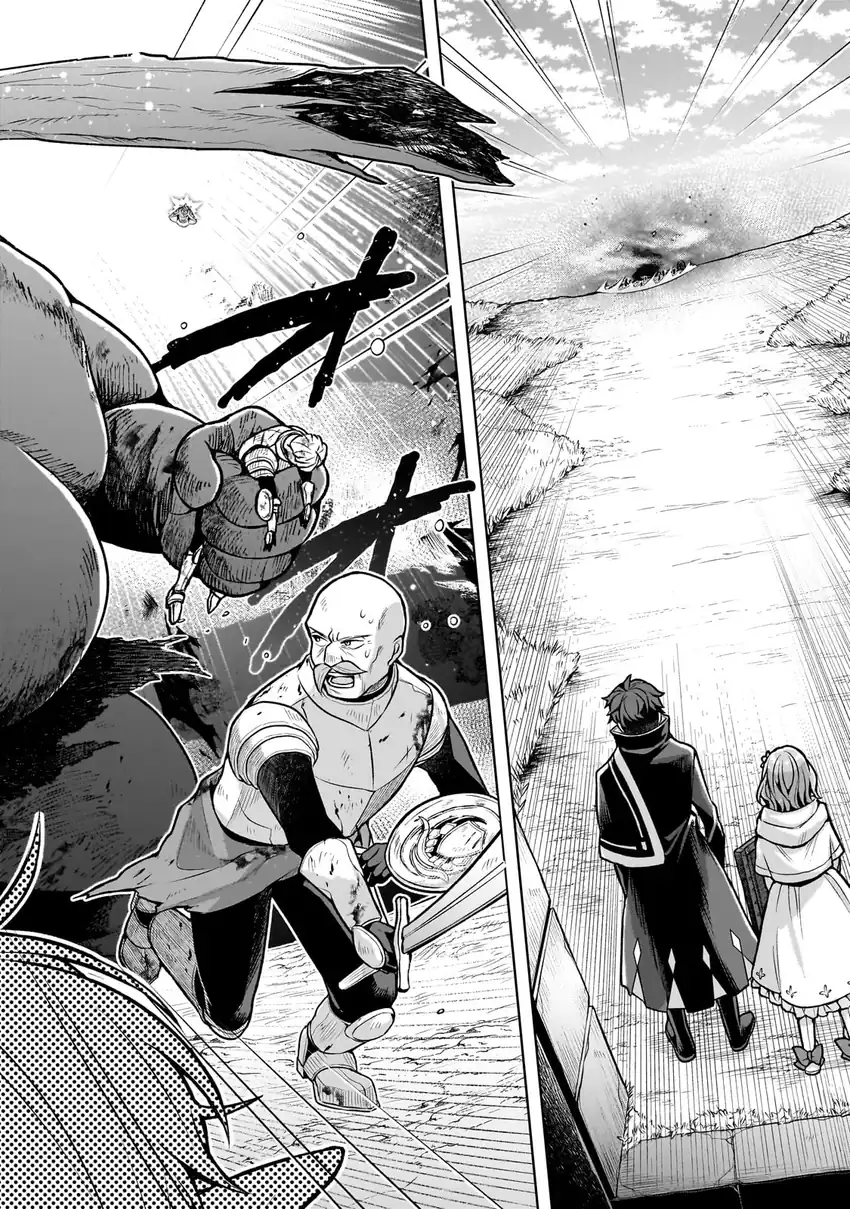 Kougekiryoku Zero Kara Hajimeru Kenseitan Chapter 5 Gambar 3