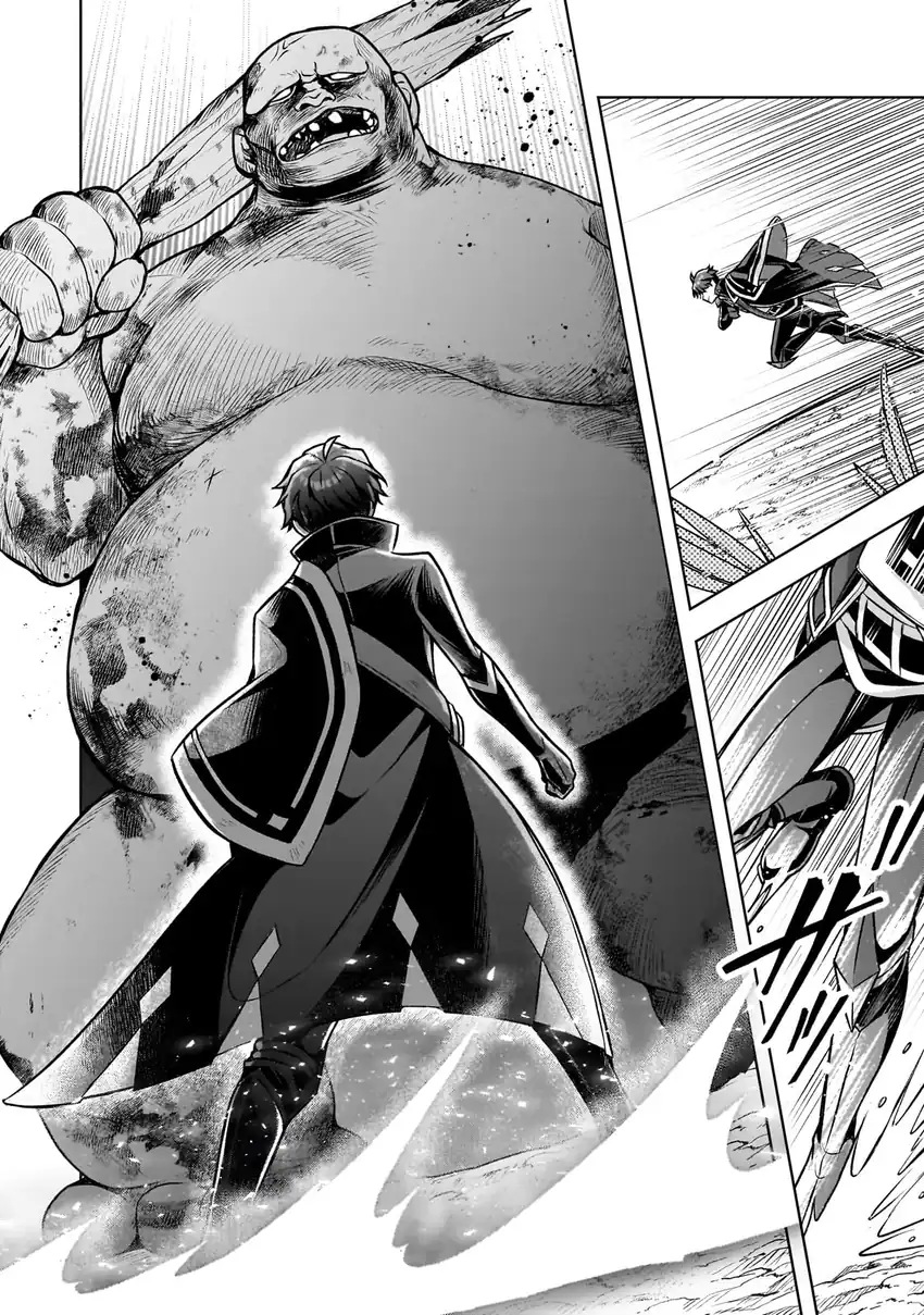 Kougekiryoku Zero Kara Hajimeru Kenseitan Chapter 5 Gambar 9