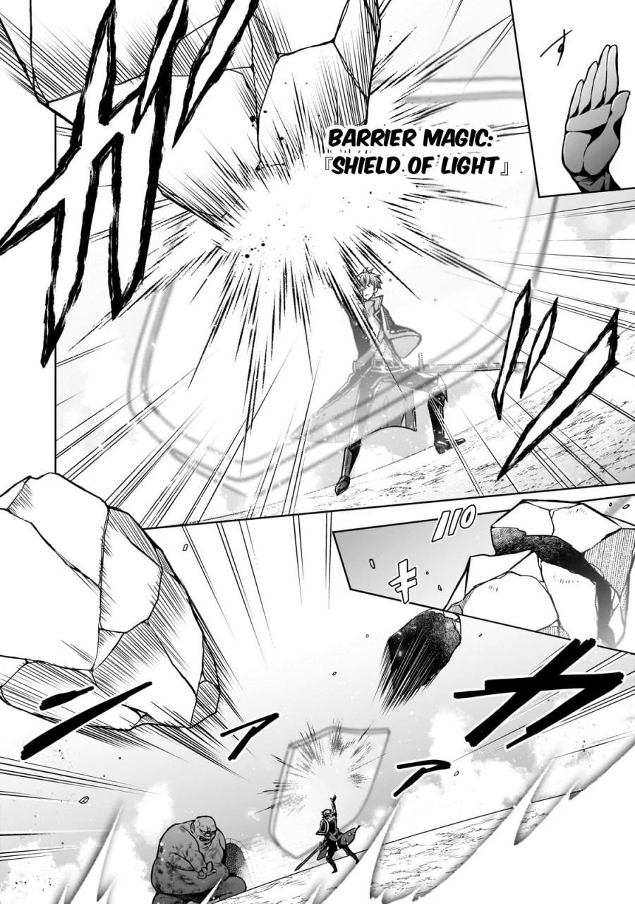 Kougekiryoku Zero Kara Hajimeru Kenseitan Chapter 6 Gambar 9