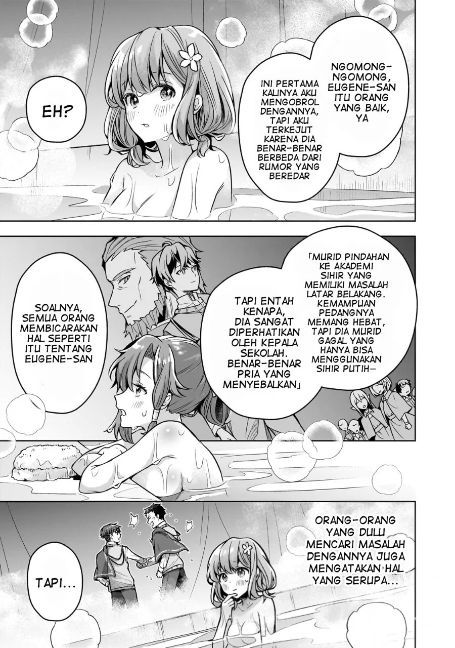 Kougekiryoku Zero Kara Hajimeru Kenseitan Chapter 9 Gambar 16