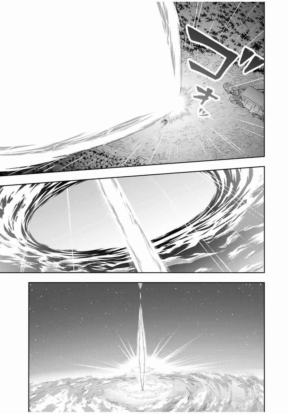 Koujo Tensei: Densetsu no Dai Madoushi (♂), Hime Kishi to Narite Densetsu no Reijou Kishidan o Tsukuri Musou Suru Chapter 1 Gambar 20