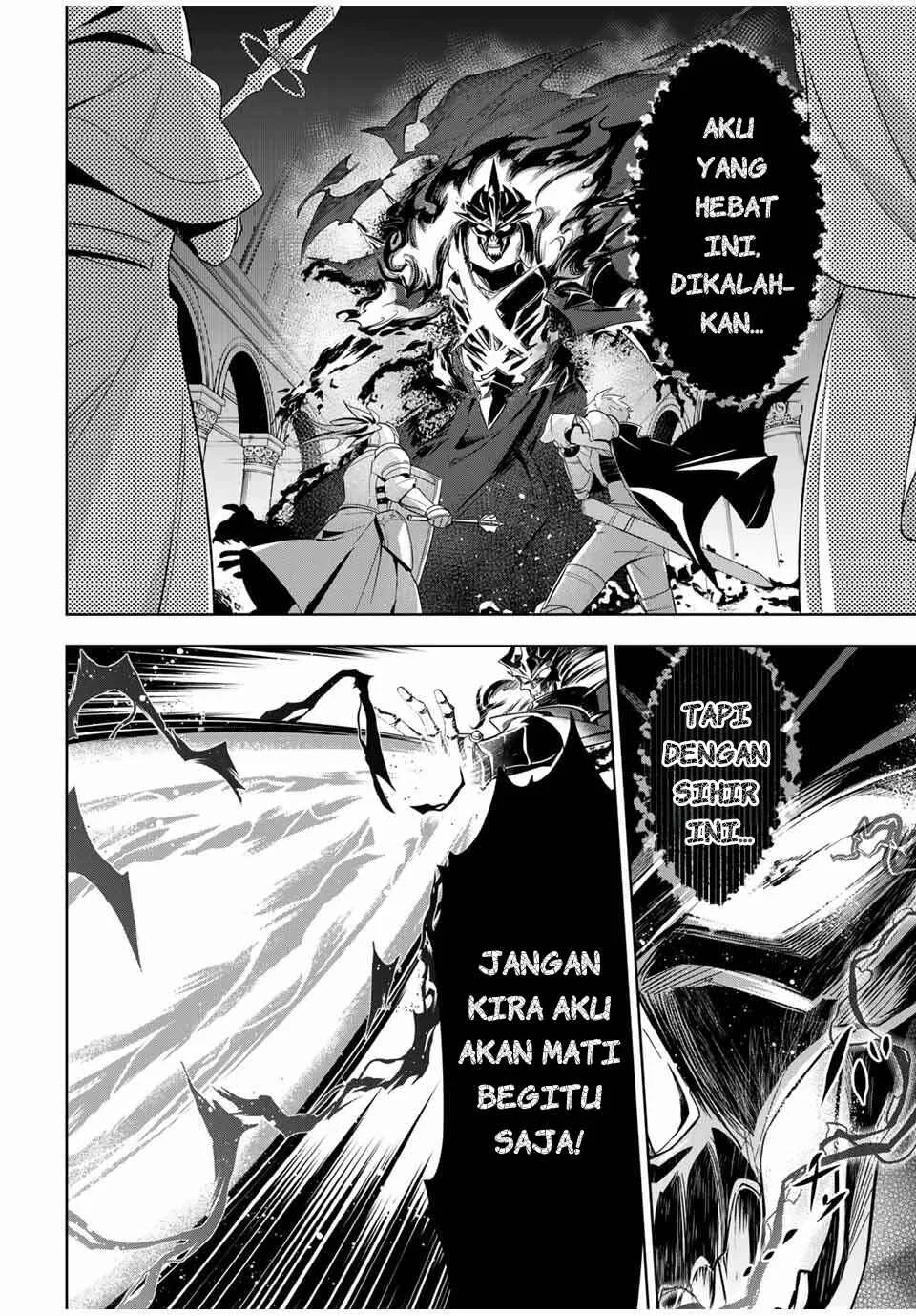 Koujo Tensei: Densetsu no Dai Madoushi (♂), Hime Kishi to Narite Densetsu no Reijou Kishidan o Tsukuri Musou Suru Chapter 1 Gambar 5