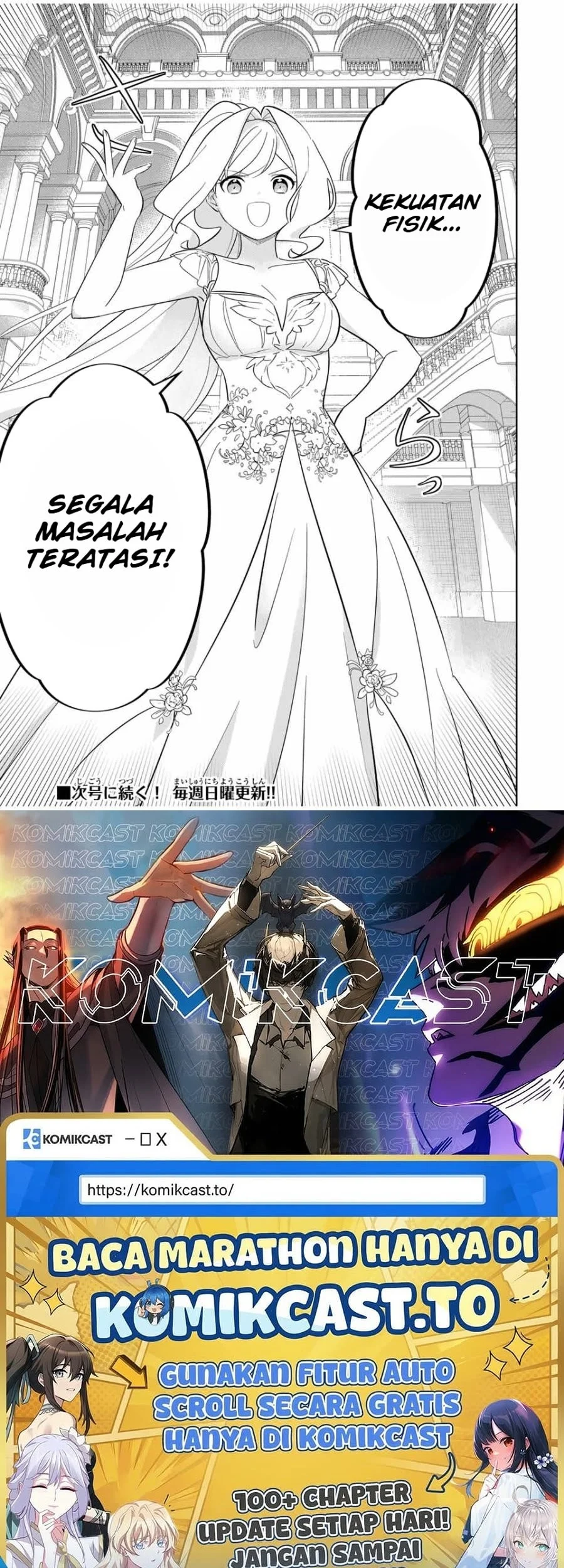 Koujo Tensei: Densetsu no Dai Madoushi (♂), Hime Kishi to Narite Densetsu no Reijou Kishidan o Tsukuri Musou Suru Chapter 4 Gambar 21