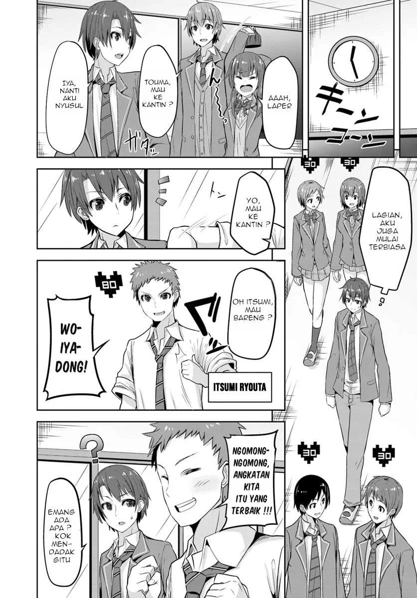 Koukando ga Mieru you ni natta n da ga, Heroine ga Count Stop shite iru Ken Chapter 1 Gambar 11