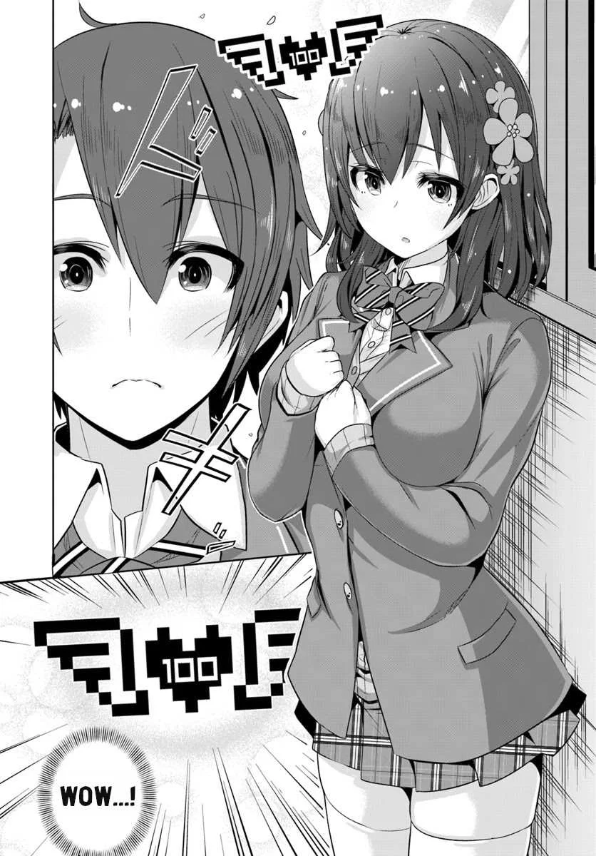 Koukando ga Mieru you ni natta n da ga, Heroine ga Count Stop shite iru Ken Chapter 1 Gambar 13