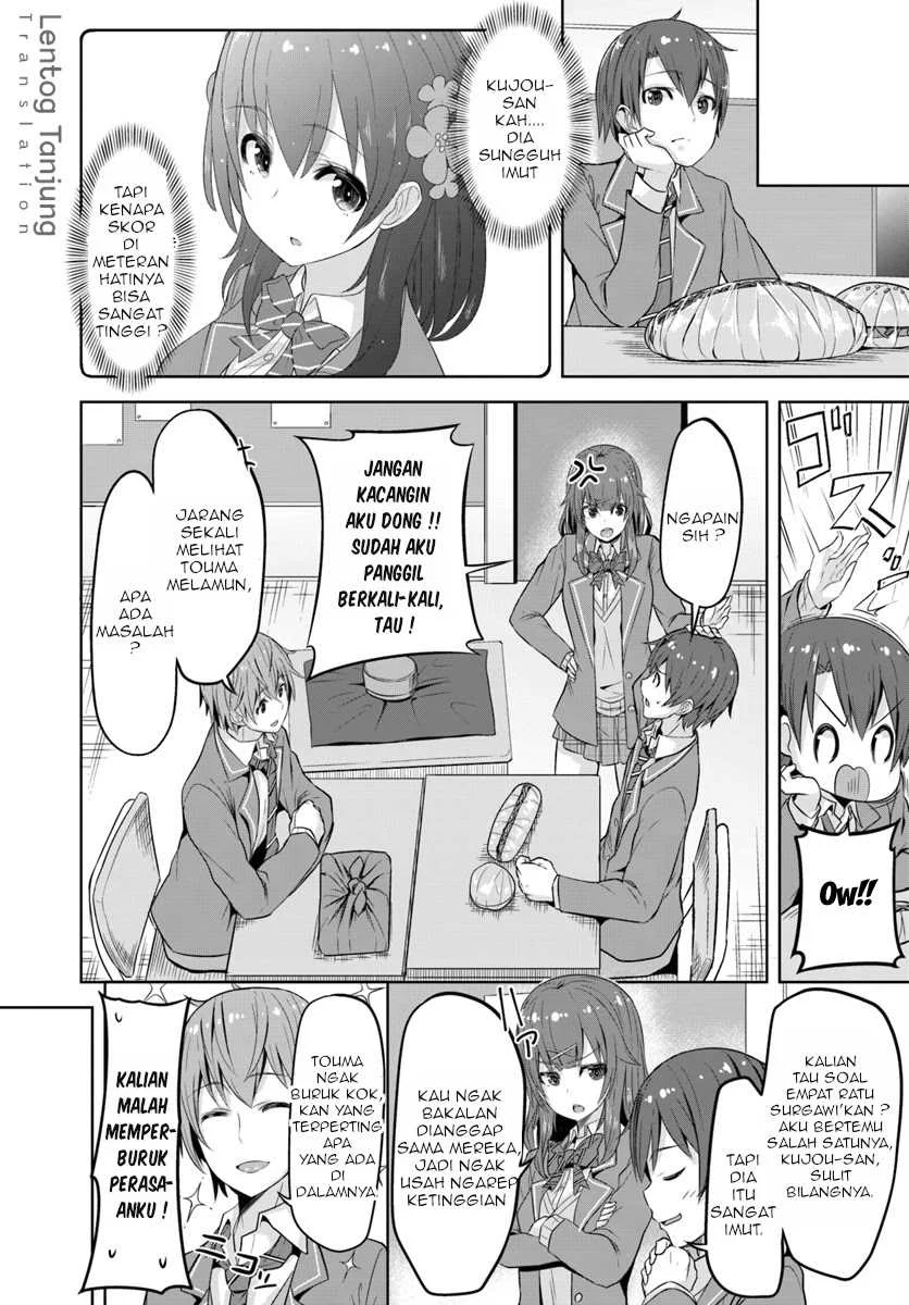 Koukando ga Mieru you ni natta n da ga, Heroine ga Count Stop shite iru Ken Chapter 1 Gambar 15