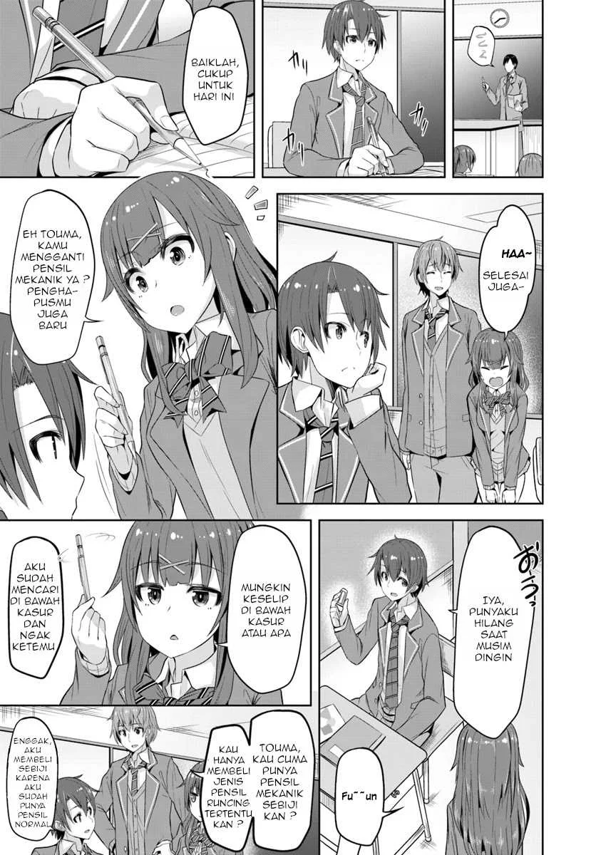 Koukando ga Mieru you ni natta n da ga, Heroine ga Count Stop shite iru Ken Chapter 1 Gambar 16