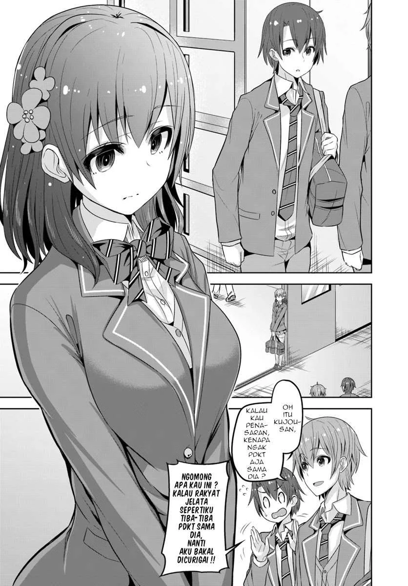 Koukando ga Mieru you ni natta n da ga, Heroine ga Count Stop shite iru Ken Chapter 1 Gambar 18