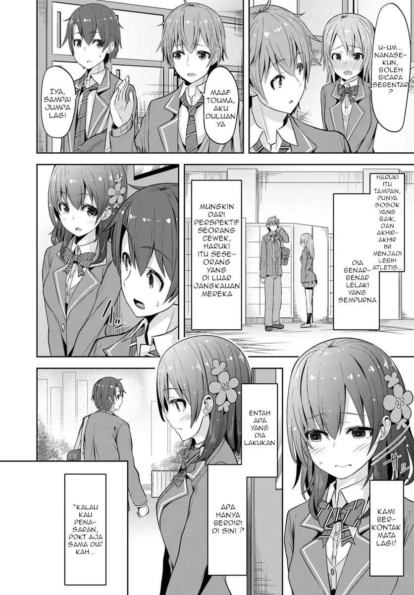 Koukando ga Mieru you ni natta n da ga, Heroine ga Count Stop shite iru Ken Chapter 1 Gambar 19