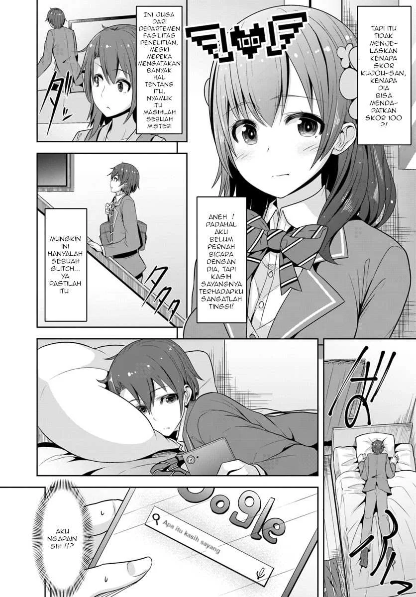 Koukando ga Mieru you ni natta n da ga, Heroine ga Count Stop shite iru Ken Chapter 1 Gambar 21