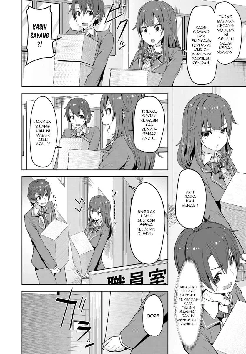 Koukando ga Mieru you ni natta n da ga, Heroine ga Count Stop shite iru Ken Chapter 1 Gambar 23